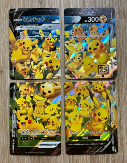PIKACHU V-UNION SET OF 4 25th Anniversary Pokemon Japanese Card NEAR MINT - Image 1