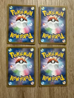 PIKACHU V-UNION SET OF 4 25th Anniversary Pokemon Japanese Card NEAR MINT - Image 2