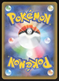 PIKACHU V-UNION SET OF 4 25th Anniversary Pokemon Japanese Card NEAR MINT - Image 4