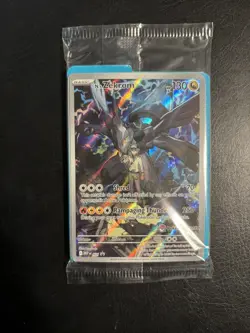 N's Zekrom 031 Ascended Heroes Promo Pokemon Center Stamped sealed 2 - Image 1
