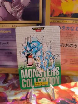 Pokemon Card Monsters Collection Carddass 1996 japanese NM Gyarados Garados - Image 1