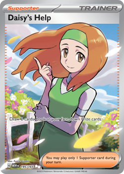 DAISY'S HELP 195/165 ULTRA RARE 151 POKEMON LIGHTLY PLAYED - Image 1