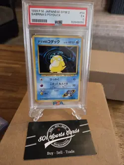 1999 Pokemon Japanese Gym 2 Sabrina's Psyduck #54 Pocket Monsters Vintage - Image 1