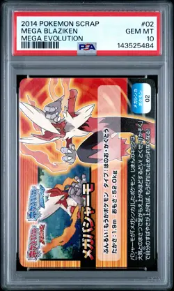 PSA 10 Mega Blaziken 02 Mega Evolution Scrap Pokemon - Image 1