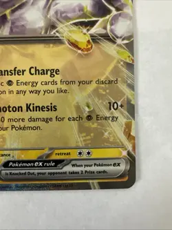 Mewtwo ex 058/182 Paradox Rift Double Rare Pokemon - Image 4