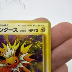Pokemon Japanese Jungle Jolteon Holo Rare No. 135 NMT/MINT Clean - Image 4