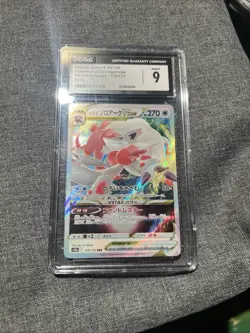 Pokemon Hisuian Zoroark VSTAR CGC 9 Japanese VSTAR Universe 129/172 - Image 1