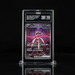 2024 Pokemon Terastal Festival Japanese 213/187 Iron Valiant EX SAR TAG 10 (959) - Image 1