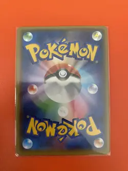 Articuno 017/072 Pokemon Expansion Pack 20th Anniversary CP6 Japanese Full Art - Image 4