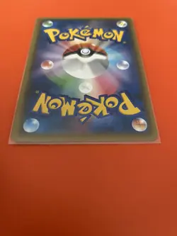 Articuno 017/072 Pokemon Expansion Pack 20th Anniversary CP6 Japanese Full Art - Image 5
