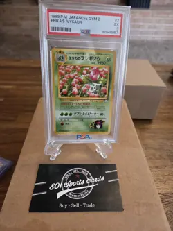 1999 Pokemon Japanese Gym 2 Erika's Ivysaur #2 PSA 5 Pocket Monsters Vintage - Image 1