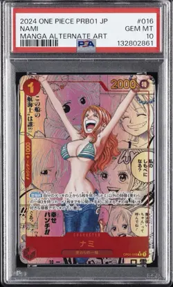 2024 ONE PIECE JPN PRB01-016 MANGA ALT ART -ONE PIECE CARD THE BEST NAMI PSA 10 - Image 1