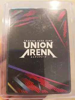 Yami Sukehiro - R* | Union Arena | Black Clover 052 | ENGLISH - Image 2