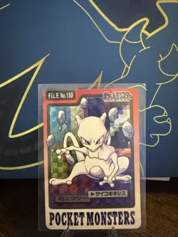 Mewtwo Pocket Monsters Carddass Prism File No.150 Holo 1997 Bandai Japanese - Image 1