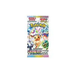 Pokemon Terastal Festival sv8a | Japanese Booster Box - Image 2