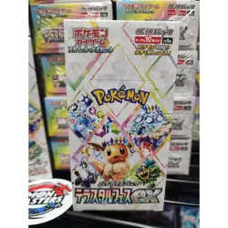 Pokemon Terastal Festival sv8a | Japanese Booster Box - Image 3