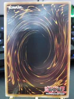 Dark Contract with the Gate - DOCS-EN093 - Common - 1st Edition - Yugioh - Image 2