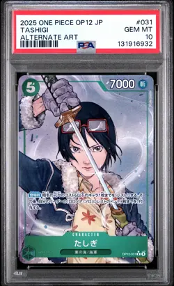 2025 ONE PIECE JPN OP12-LEGACY OF THE MASTER ALTERNATE ART #031 TASHIGI PSA 10 - Image 1