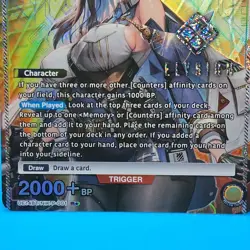 Marian (01) R* Alt Art Yellow Goddess Of Victory Nikke Union Arena TCG - Image 2