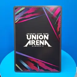 Marian (01) R* Alt Art Yellow Goddess Of Victory Nikke Union Arena TCG - Image 3