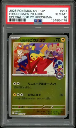 PSA 10 GEM MINT Hiroshima's Pikachu 261 Special Promo Pokemon Card - Image 1