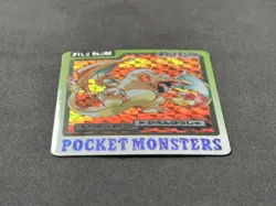 1997 Japanese Charizard FILE No.006 Holo Prism Pocket Monsters Card Vintage - Image 3