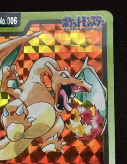 1997 Japanese Charizard FILE No.006 Holo Prism Pocket Monsters Card Vintage - Image 5