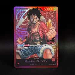 Monkey D. Luffy ST01-001 L Starter Deck ONE PIECE Card Game Japanese NM - Image 1