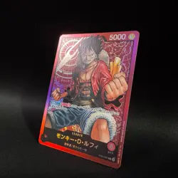 Monkey D. Luffy ST01-001 L Starter Deck ONE PIECE Card Game Japanese NM - Image 2