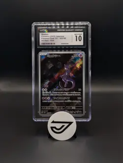 2023 POKEMON POKEMON CARD 151 - ART RARE - HOLO - JPN MEWTWO CGC 10 GEM MINT - Image 1