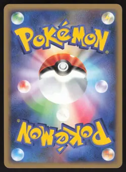 ARCEUS 041/DPt-P SPACETIME MOVIE PROMO Pokemon Japanese Card LIGHT PLAY-2 - Image 2