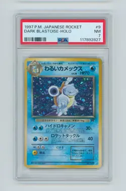 1997 Dark Blastoise Pokemon Team Rocket #9 Japanese Holo TCG Card PSA 7 - Image 1