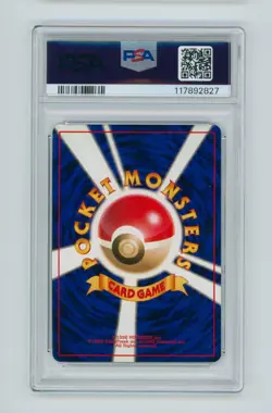 1997 Dark Blastoise Pokemon Team Rocket #9 Japanese Holo TCG Card PSA 7 - Image 2