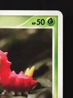 Wurmple 001/096 Galactics Conquest LP 1st ED Japanese Pokemon Card TCG - Image 3