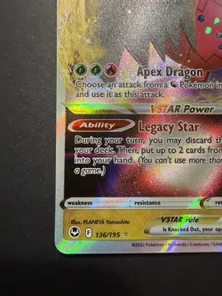 LP Regidrago VSTAR 136/195 Pokemon Sword & Shield Silver Tempest Pokemon card - Image 3