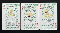 1996 Pack fresh Pokemon Card Playing Venusaur Green Poker 3 cards Bellsprout etc - Image 1