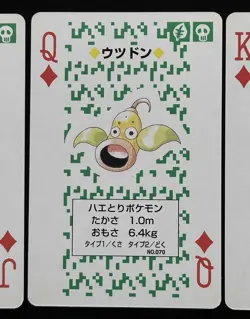 1996 Pack fresh Pokemon Card Playing Venusaur Green Poker 3 cards Bellsprout etc - Image 5