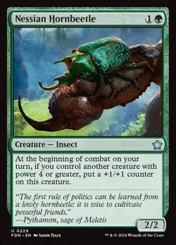 Nessian Hornbeetle | #229 | FDN | MTG | Regular | Mint - Image 1
