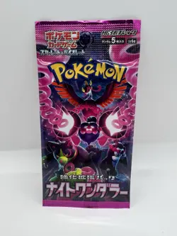 Night Wanderer Pokemon Card Game Booster Pack Japanese (sv6a) Brand New/Sealed - Image 1