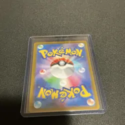 Pokemon Golem ex RR Holo 076/165 Pokemon Card 151 Japanese 2023 - Image 2