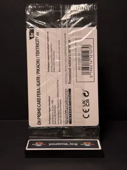Pokemon (Illustration Contest 2024) Sealed Promo Set Feraligatr #213 Sealed - Image 2