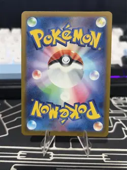 Fidough 085/078 AR Full Art Illustration Rare Pokemon Card sv1s - Japanese - Image 2