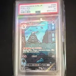 Pokemon Dusclops 069/064 Art Rare Holo Sv6a Night Wanderer PSA 10 2024 - Image 1