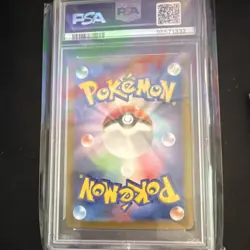 Pokemon Dusclops 069/064 Art Rare Holo Sv6a Night Wanderer PSA 10 2024 - Image 2