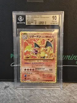 Pokemon Charizard Holo Japanese 25th Anniversary edition Pristine BGS 10 - Image 1