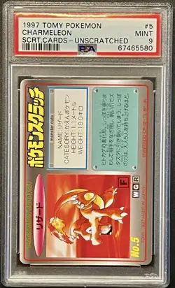 Charmeleon #5 Tomy Scratch 1997 Pokemon UNSCRATCHED Mint 9 - Image 1