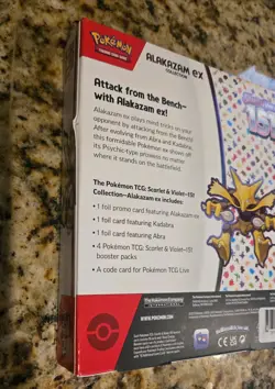 Pokemon Scarlet & Violet 151 Alakazam EX Collection Box X 2 - Brand New - Image 3