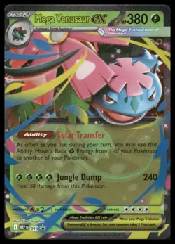 Pokemon ME01: Mega Evolution #013 Mega Venusaur ex PROMO - Image 1
