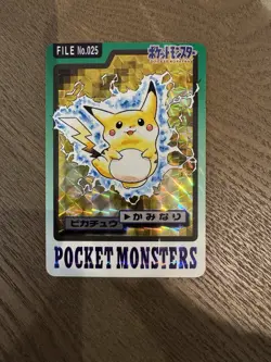 Pikachu Pocket Monsters | Prism | Excellent-Moderate | Carddass Bandai Japan 25 - Image 1