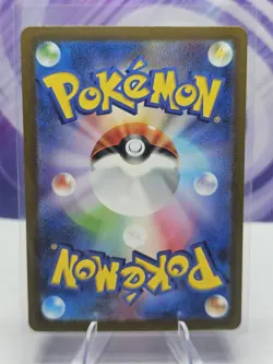 Raichu 056/190 Holo Rare sv4a Shiny Treasure ex Japanese Pokemon TCG NM - Image 2